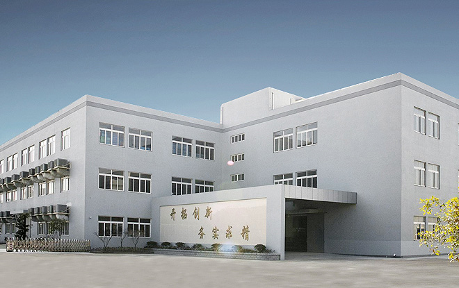 合肥德美機(jī)械工程有限公司